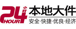 漳平8-500吨吊车出租起重吊装公司